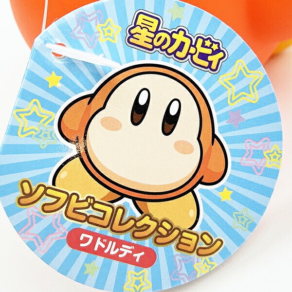 星のカービィ ソフビコレクション ワドルディ キャラクタートイ コレクション インテリア