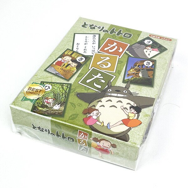 スタジオジブリ となりのトトロ かるた 玩具 ゲーム 日本製