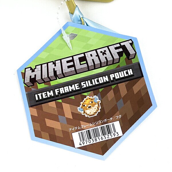 マインクラフト アイテムフレームシリコンポーチ(フグ) マイクラ