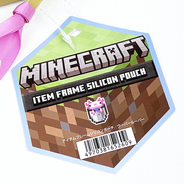 マインクラフト アイテムフレームシリコンポーチ(ウーパールーパー) マイクラ
