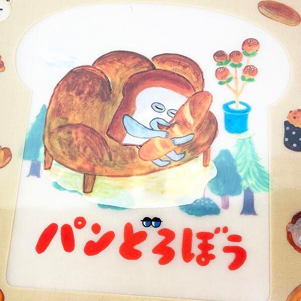 パンどろぼう クリアファイル（A4） 文具 日本製