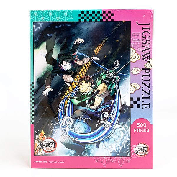 鬼滅の刃 無限列車編 2 ジグソー パズル グッズ(mcd)
