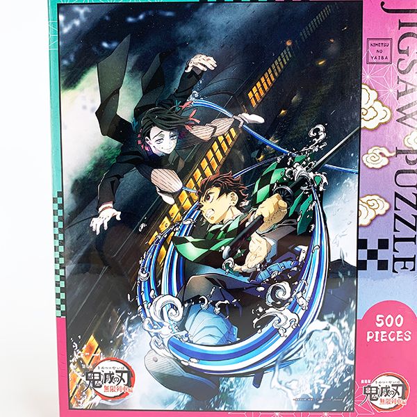 鬼滅の刃 無限列車編 2 ジグソー パズル グッズ(mcd)