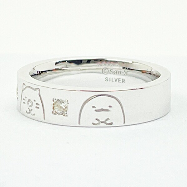 すみっコぐらし シンプルリング (11号) シルバー アクセサリー すみっこ 日本製