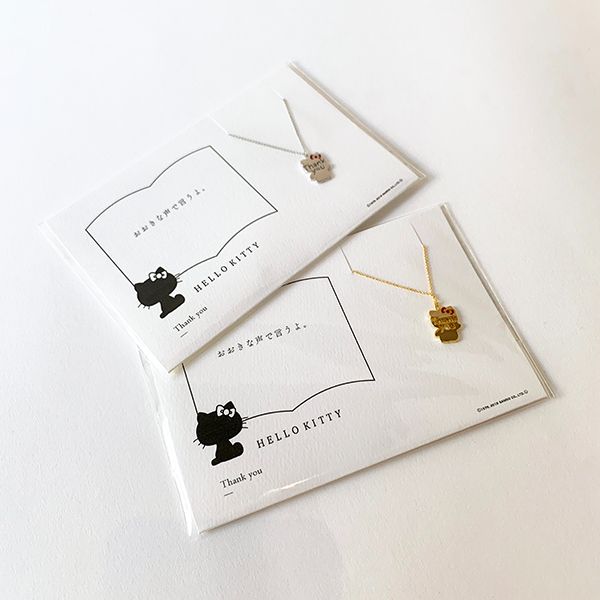 サンリオ ハローキティ  hellokitty×5108”thankyou”gold ゴールド アクセサリー ネックレス コトバ