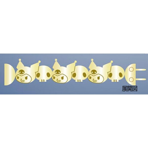 サンリオ クロミ へアリエル ゴールド ヘアアクセサリー Sanrio