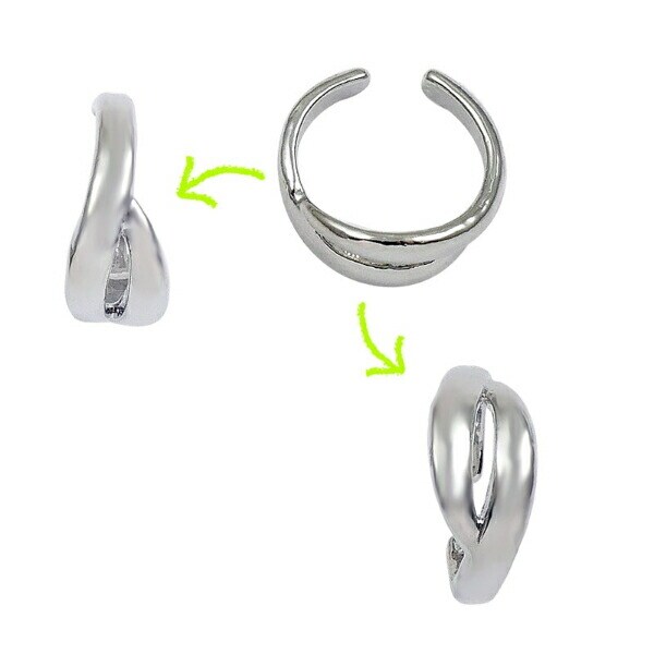 すみっコぐらし ざっそう イヤーカフ シルバー アクセサリー すみっこ