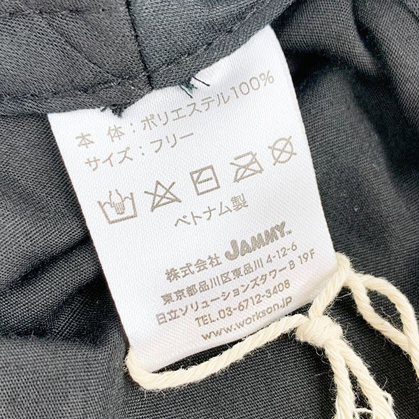 スヌーピー WSP UVケア ロゴハット Beige Workson 帽子 ハット 日よけ DIY ガーデニング アウトドア