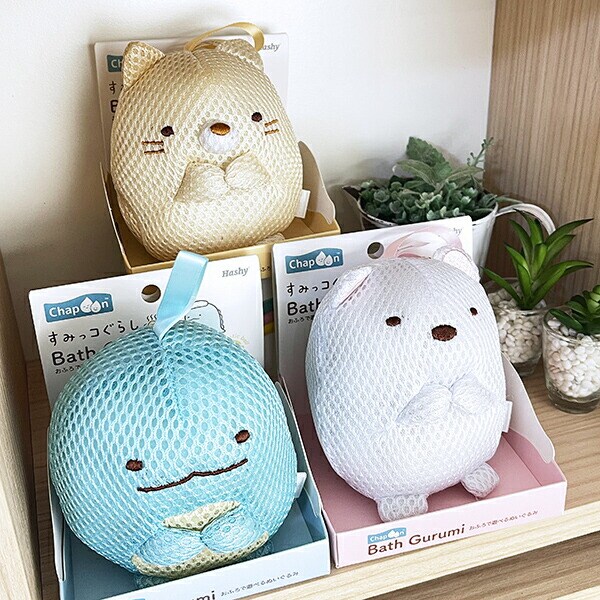 すみっコぐらし しろくま バスぐるみ バス用品 すみっこ