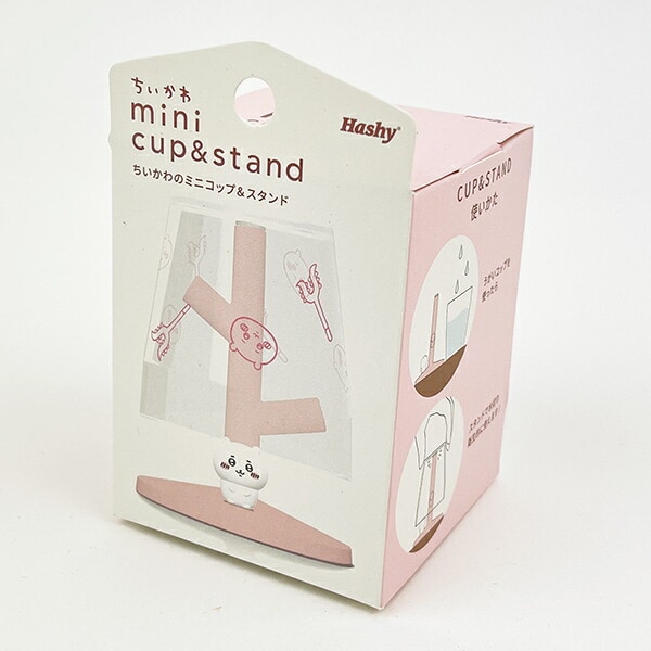 ちいかわ ミニうがいコップ＆スタンド