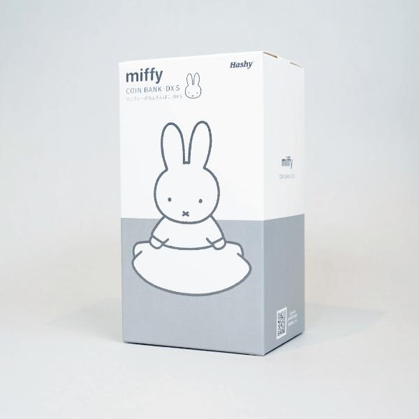 ミッフィー miffy ちょきんばこDX S（ベージュ） 貯金箱 インテリア