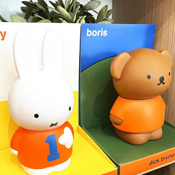 ミッフィー miffy コインポッズ 貯金箱