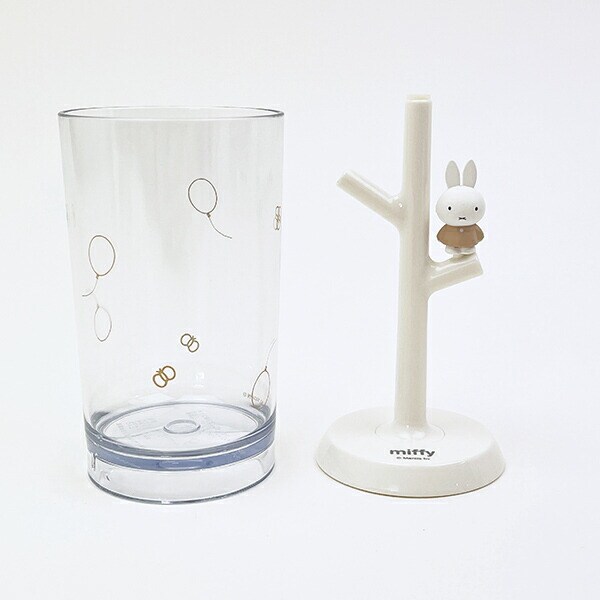 ミッフィー miffy うがいコップ＆スタンド (ベージュ)