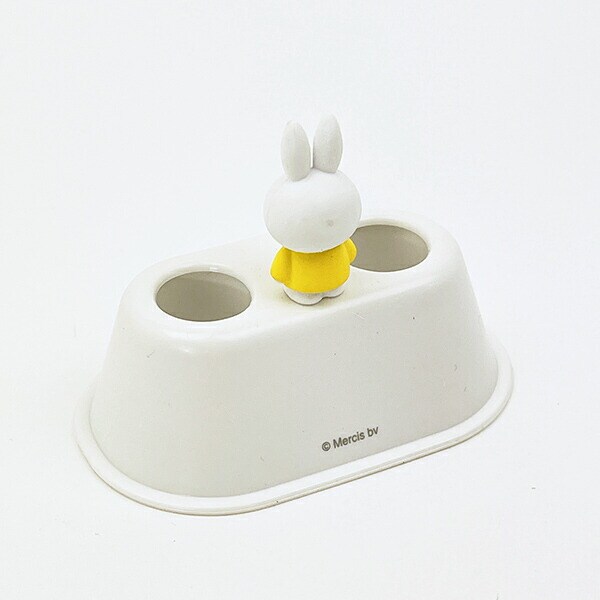 ミッフィー miffy ダブル 歯ブラシスタンド (イエロー)