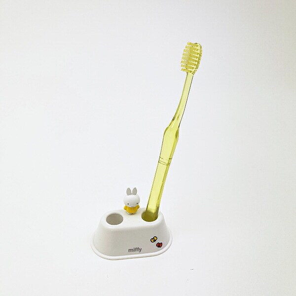 ミッフィー miffy ダブル 歯ブラシスタンド (イエロー)