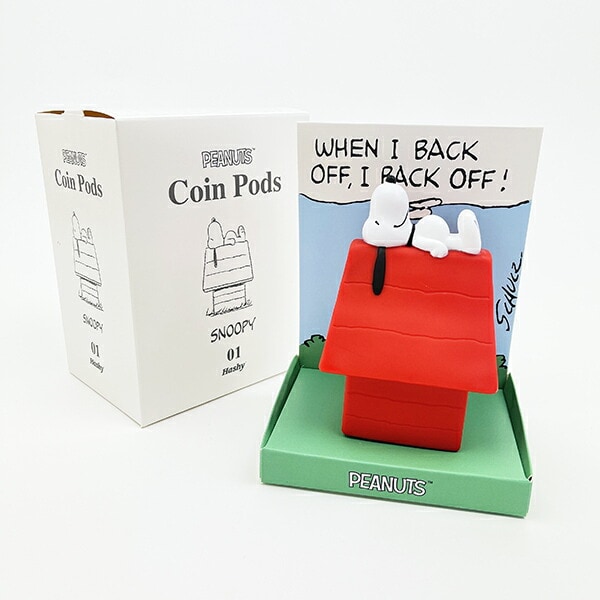 スヌーピー コインポッズ 貯金箱 SNOOPY