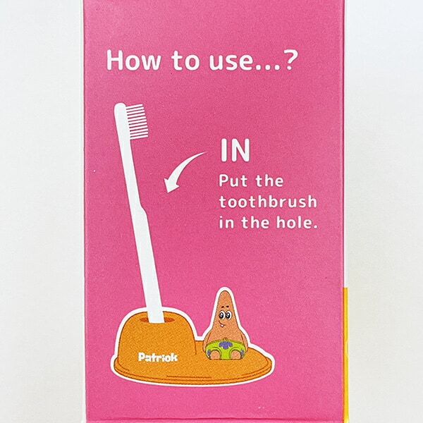 スポンジボブ パトリック 歯ブラシスタンド