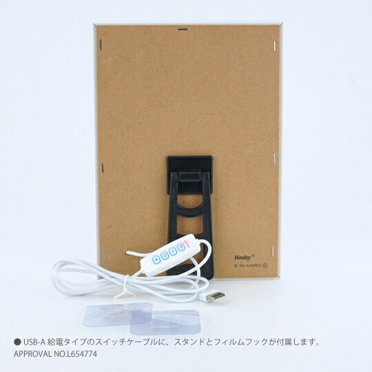 サンリオ ハローキティ 50th サプライズピクチャー インテリア  Sanrio