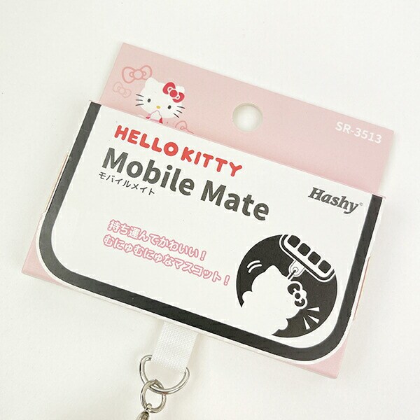 サンリオ ハローキティ モバイルメイト スマホ Sanrio
