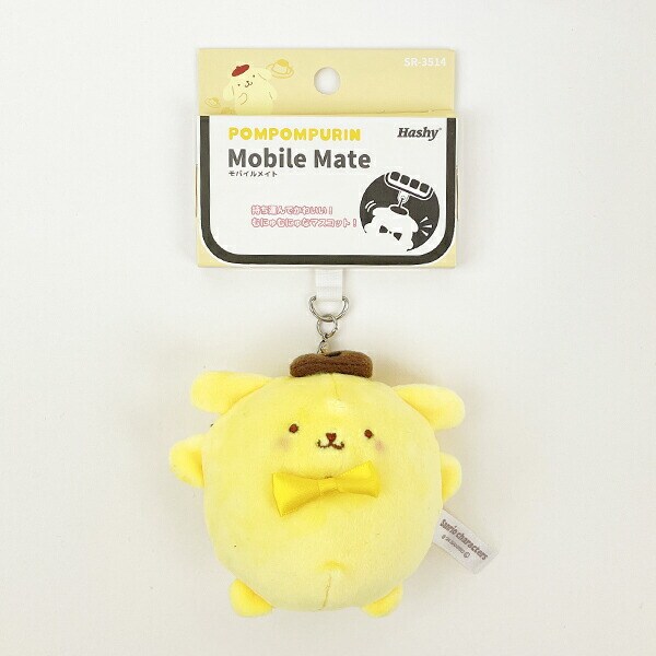 サンリオ ポムポムプリン モバイルメイト スマホ Sanrio