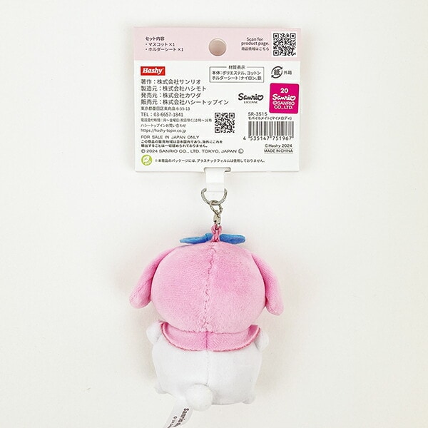 サンリオ マイメロディ モバイルメイト スマホ Sanrio