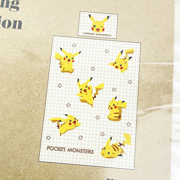 ポケットモンスター ポケモン 2点セットカバー ピカチュウ イエロー 掛け布団カバー 枕カバー 寝具 キッズ