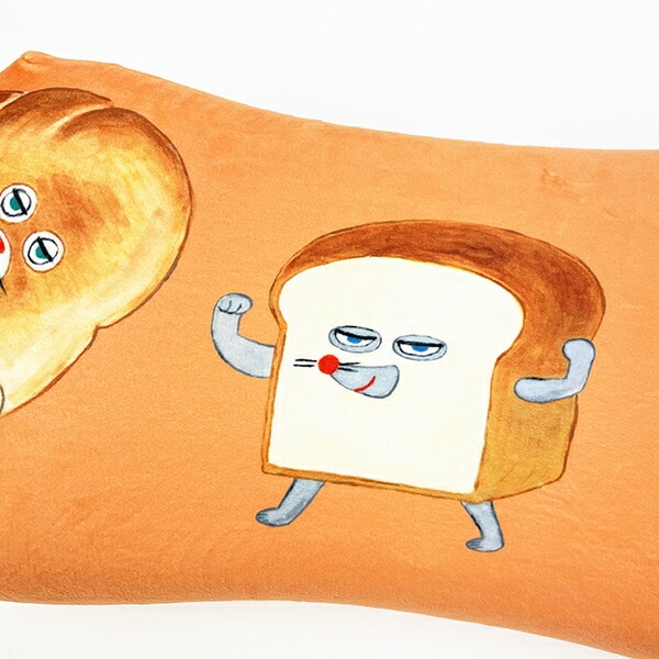 パンどろぼう ミニリラックスピロー ブラウン 低反発枕 寝具 腰当て キッズ