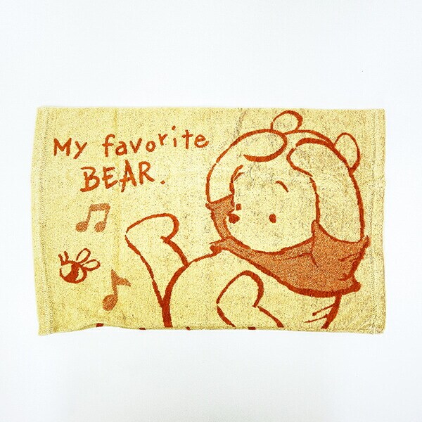 ディズニー くまのプーさん のびのび枕カバー 寝具 Disney