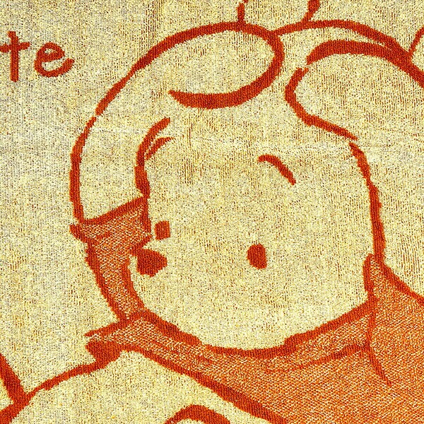 ディズニー くまのプーさん のびのび枕カバー 寝具 Disney