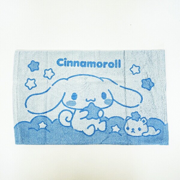 サンリオ シナモロール のびのび枕カバー 寝具 シナモン sanrio