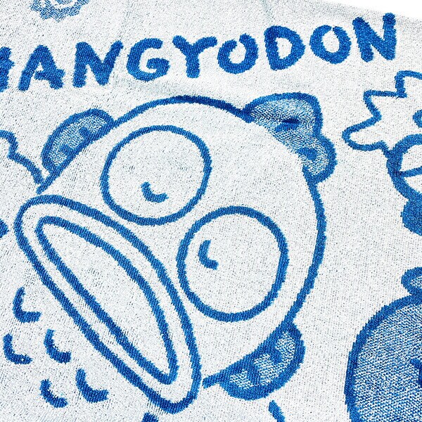 サンリオ ハンギョドン のびのび枕カバー 寝具 sanrio