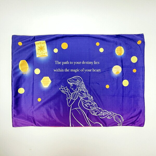 ディズニー プリンセス ラプンツェル 枕カバー (パープル) Sanrio