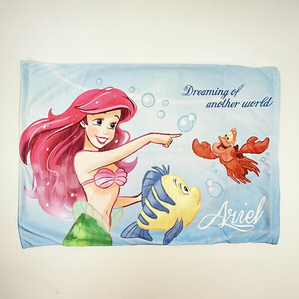 ディズニー プリンセス アリエル 枕カバー (ブルー) Sanrio