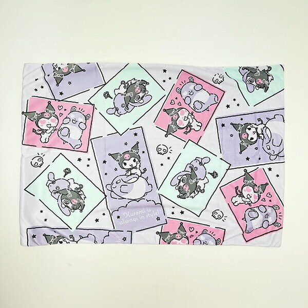 サンリオ クロミ 枕カバー (パープル) Sanrio