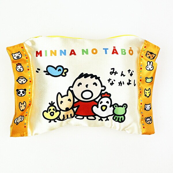 サンリオ みんなのたあ坊 ピローポーチ Sanrio