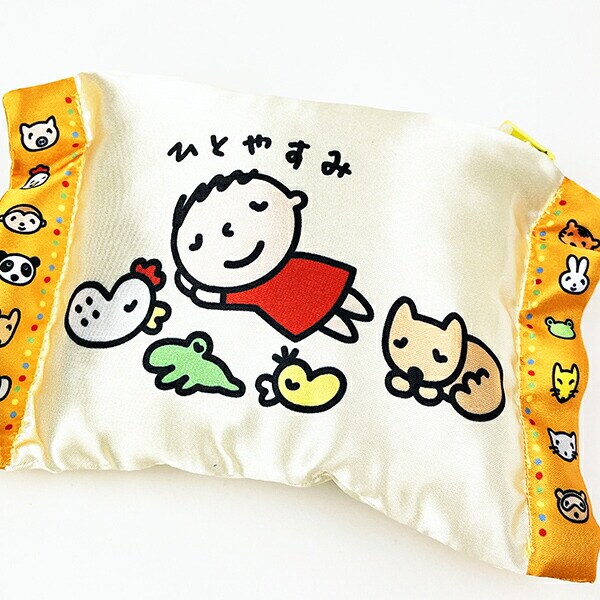 サンリオ みんなのたあ坊 ピローポーチ Sanrio