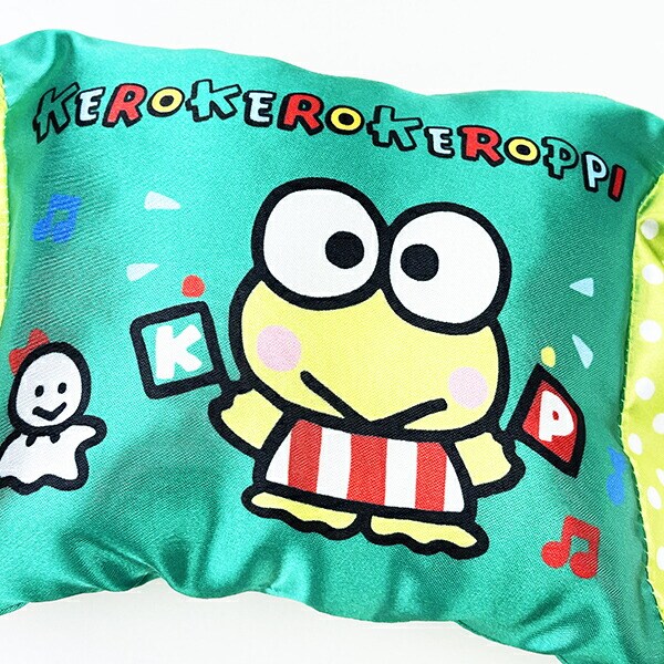 サンリオ けろけろけろっぴ ピローポーチ Sanrio