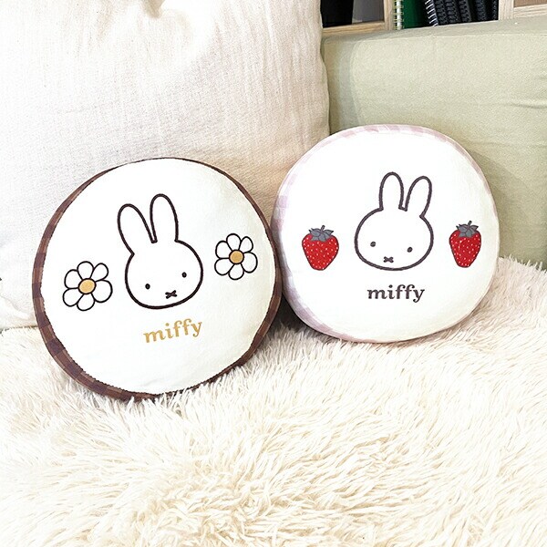 ミッフィー miffy パフクッション (ピンク) インテリア