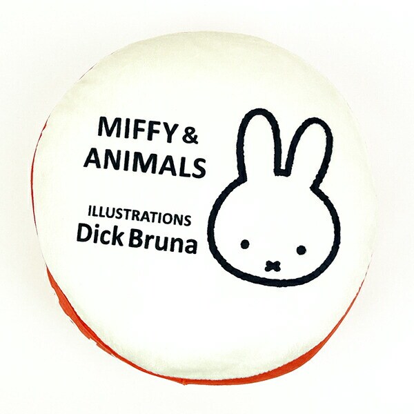 ミッフィー MIFFY＆ANIMALS パフクッション