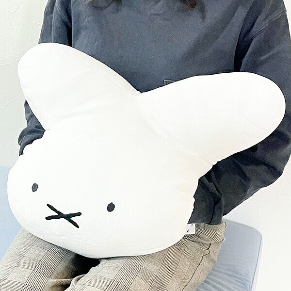 ミッフィー miffy 70th ナインチェ ハグミークッション