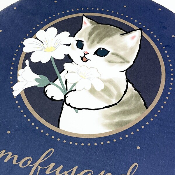 moufusand モフサンド 低反発もちもちシートクッション フラワー ネイビー インテリア リビング ダイニング 座布団