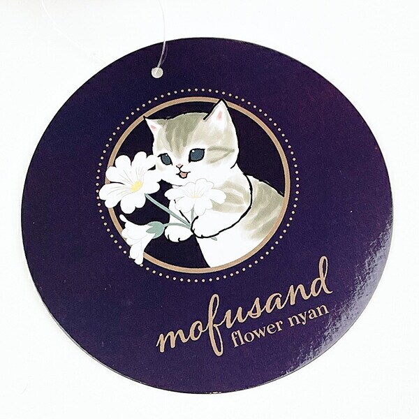 moufusand モフサンド 低反発もちもちシートクッション フラワー ネイビー インテリア リビング ダイニング 座布団