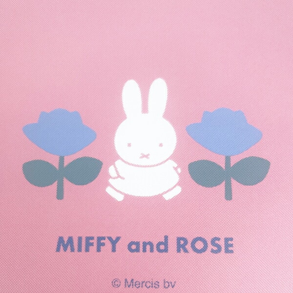 ミッフィー miffy MIFFY AND ROSE カッティングボード まな板 キッチン 日本製