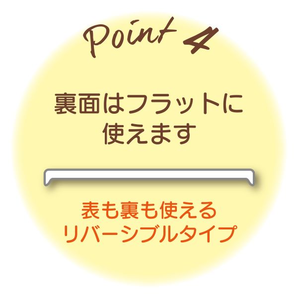 ミッフィー カッティングボード オカオ グレー まな板 キッチン 日用品 料理