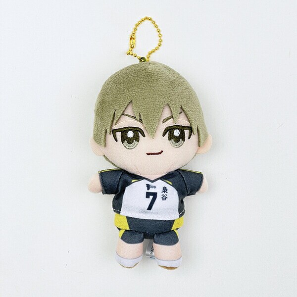 ハイキュー！！ 木葉秋紀 Chibiぬいぐるみおすわりマスコット