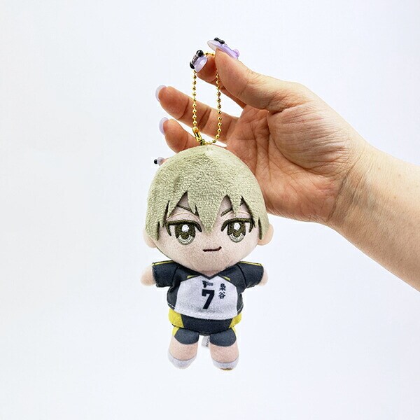 ハイキュー！！ 木葉秋紀 Chibiぬいぐるみおすわりマスコット
