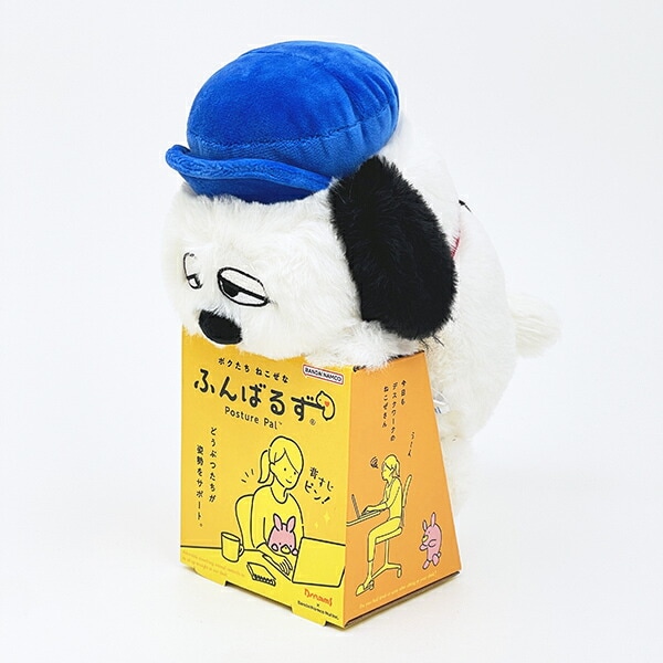 スヌーピー オラフ ふんばるず 姿勢矯正
