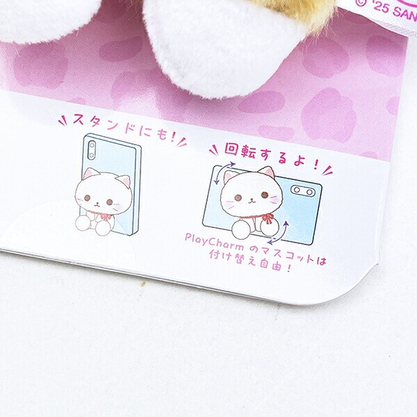 サンリオ キティ PlayCharm ヒョウ柄 スマホ用品 iPhone Android sanrio