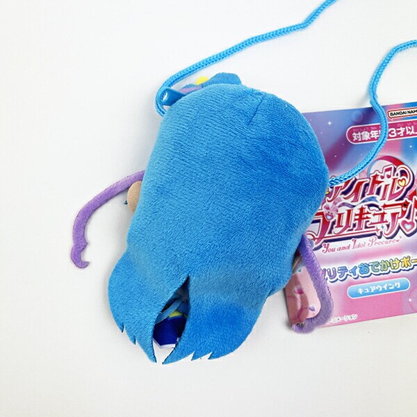 キミとアイドルプリキュア キュアウインク プリティおでかけポーチ ぬいぐるみ