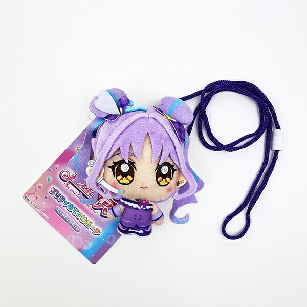 キミとアイドルプリキュア キュアキュンキュン プリティおでかけポーチ ぬいぐるみ